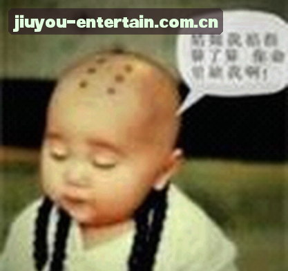 孙浩